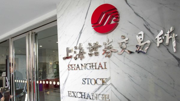 信悦网配资 商业航天创新联合体今天成立 行业相关标准将加快制定