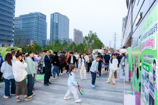 宝利配资 “半马苏河”燃动上海体育消费节！以体育之力激活城市消费新动能