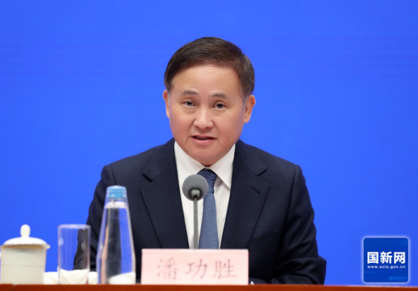 添盈聚富 重磅！央行公布10项政策