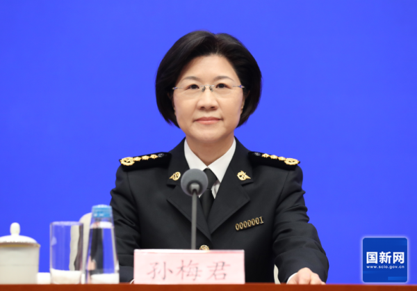 掌互通 海关总署：1-7月进出口同比增长3.5% 其中出口增长7.3%