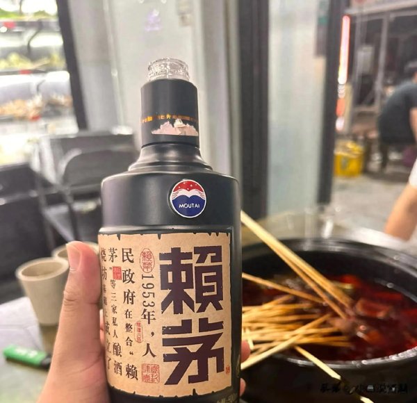 升融配资 为什么说: 茅台1935不如赖茅好喝呢?